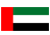 Contact Uae